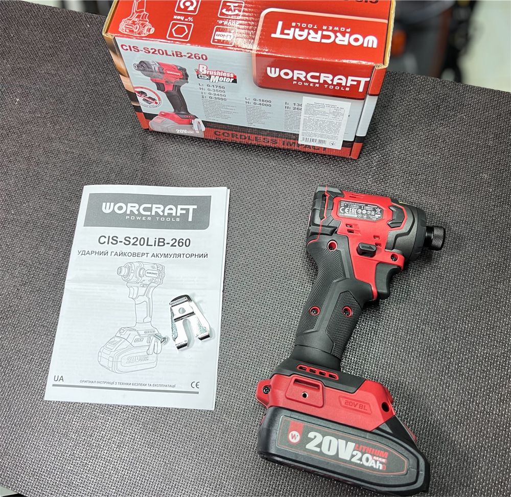Аккумуляторный бесщеточный винтовёрт Импакт WORCRAFT CIS-S20LiB-260