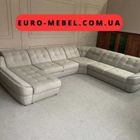 Новий розкладний диван в тканині з Німеччини диван
