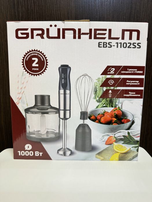 Блендер Grunhelm EBS-1102SS