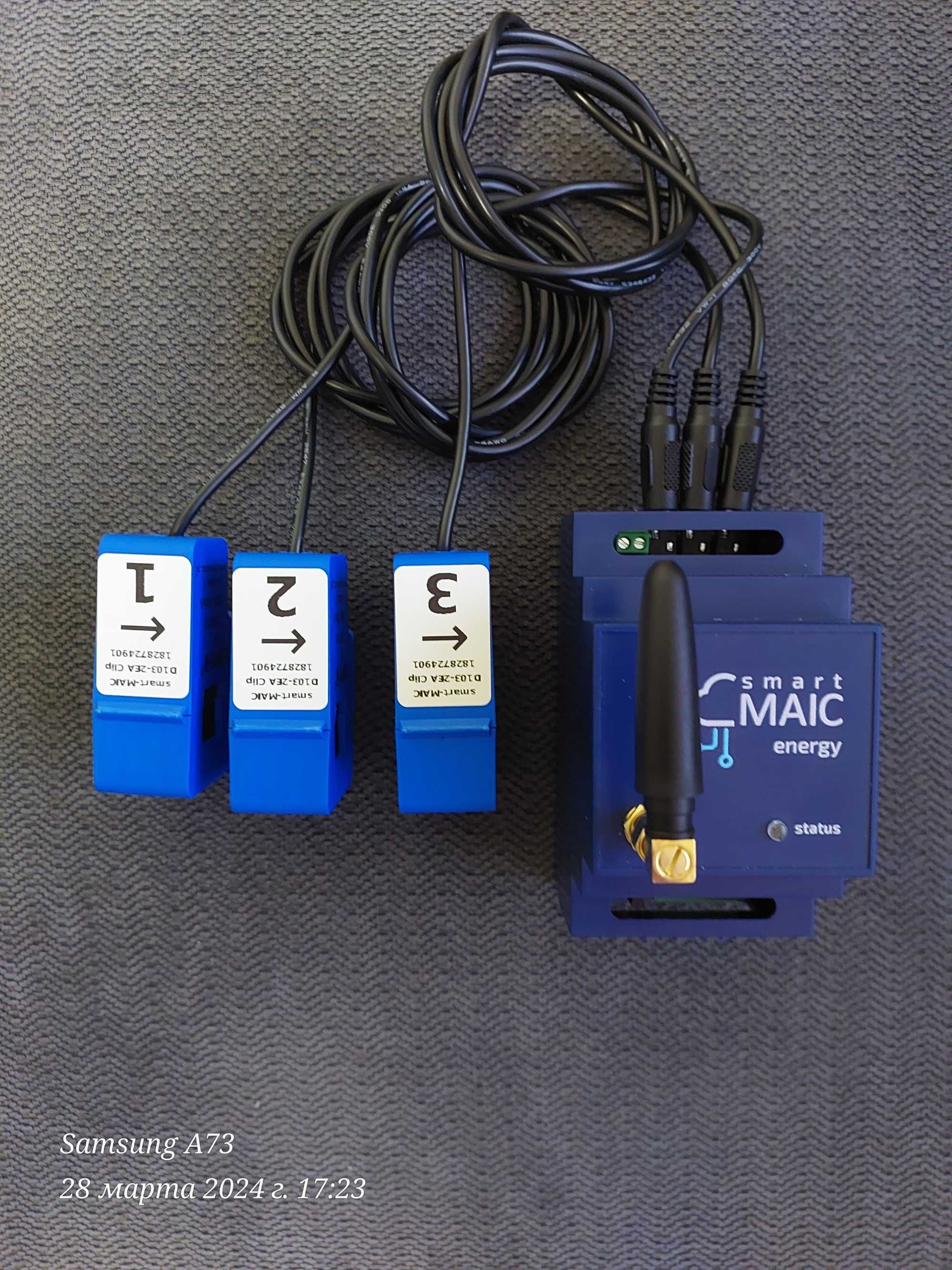 НОВЫЙ Энергомонитор GSM WiFi Smart MAC D103-21 Tрехфазный 100А