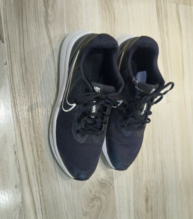 Adidasy chłopięce (wf] Nike 39