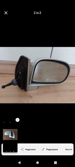 Дзеркало праве Hyundai Atos