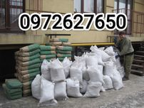 Вантажники Львів, Виніс буд.Матеріалів