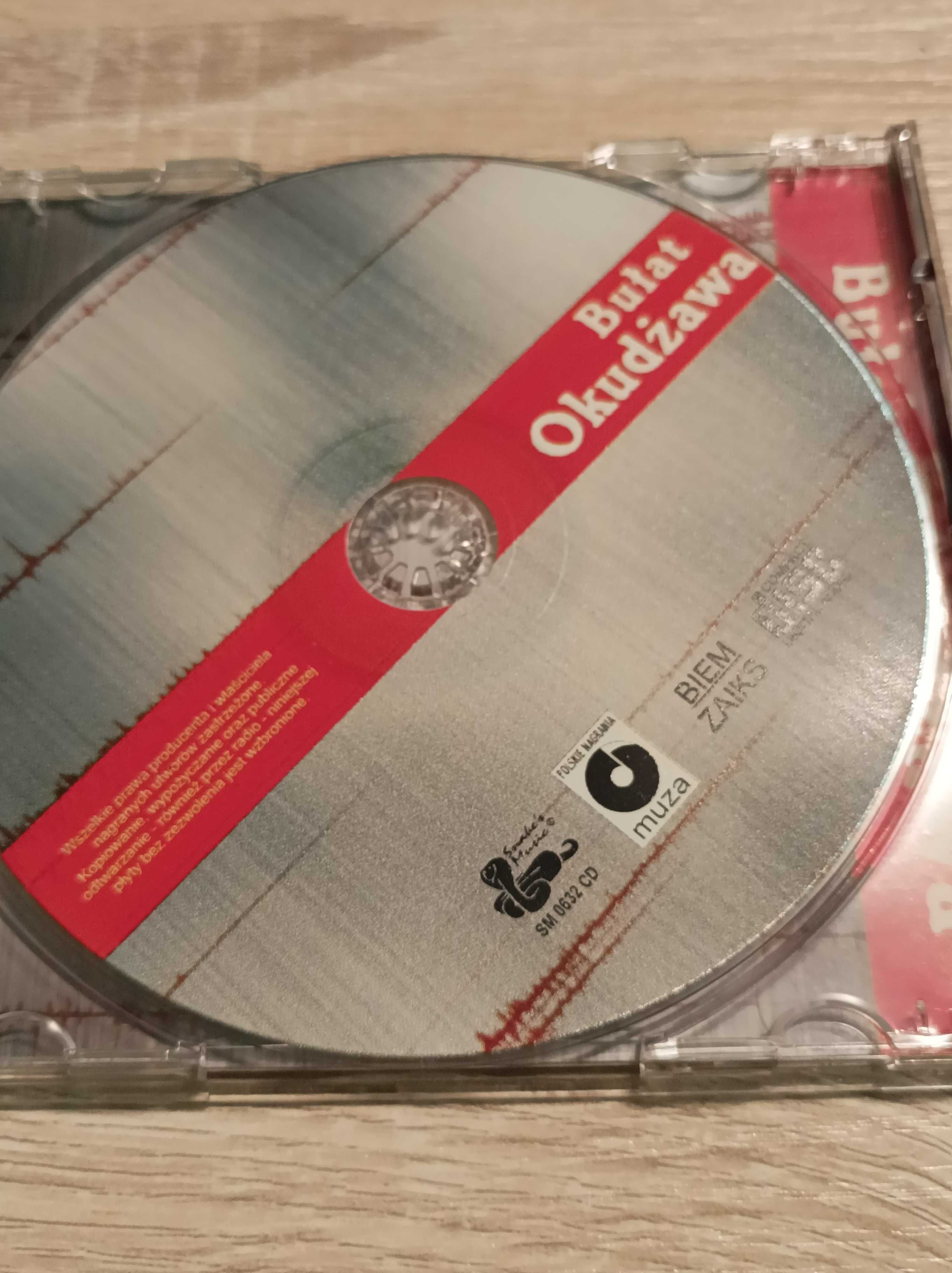 Płyta CD - Bułat Okudżawa