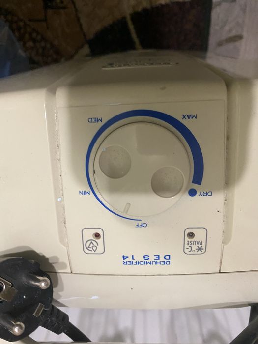 Осушувач повітря