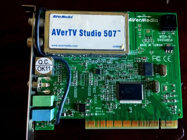 ТВ тюнер AVerMedia AVerTV Studio 507(+пульт)