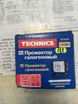 прожектор галогени technics 150w