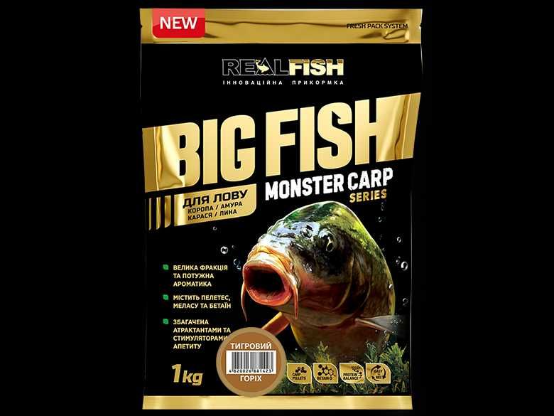 Прикормка RealFish