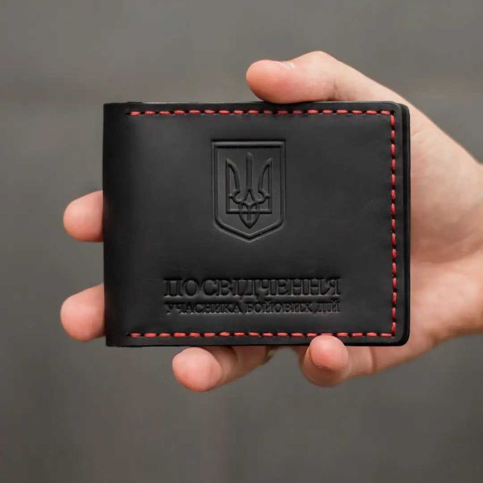 Обкладинка на посвідчення УБД "Palianytsia" (різні кольори)