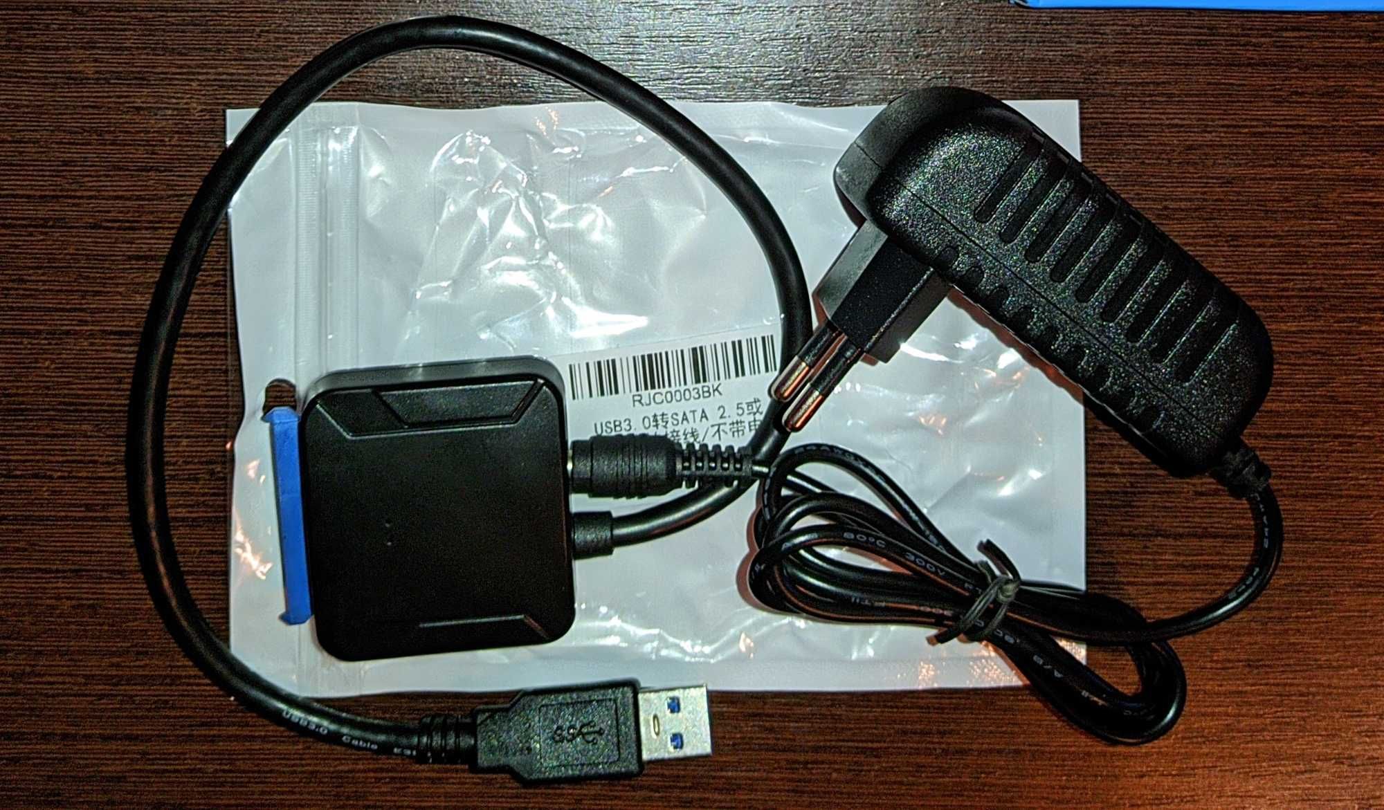 Адаптер USB 3.0 to SATA с разъёмом доп. питания для HDD 3.5 2.5 SSD