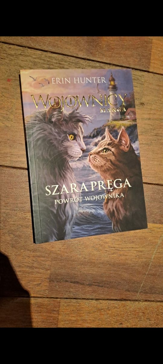 Szara Pręga - Wojownicy