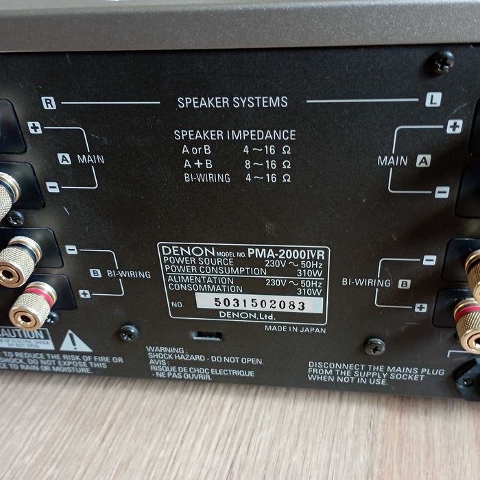 Интегральный Hi-Fi усилитель DENON PMA 2000IVR