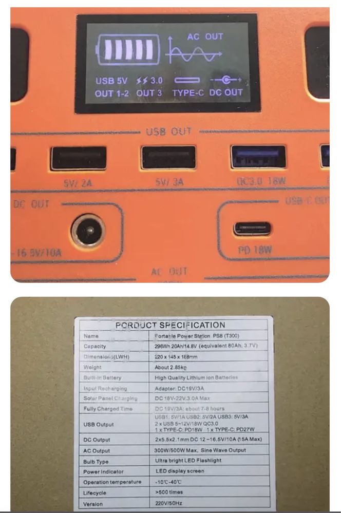 Хmund PS8 (T300) Portable Power Station