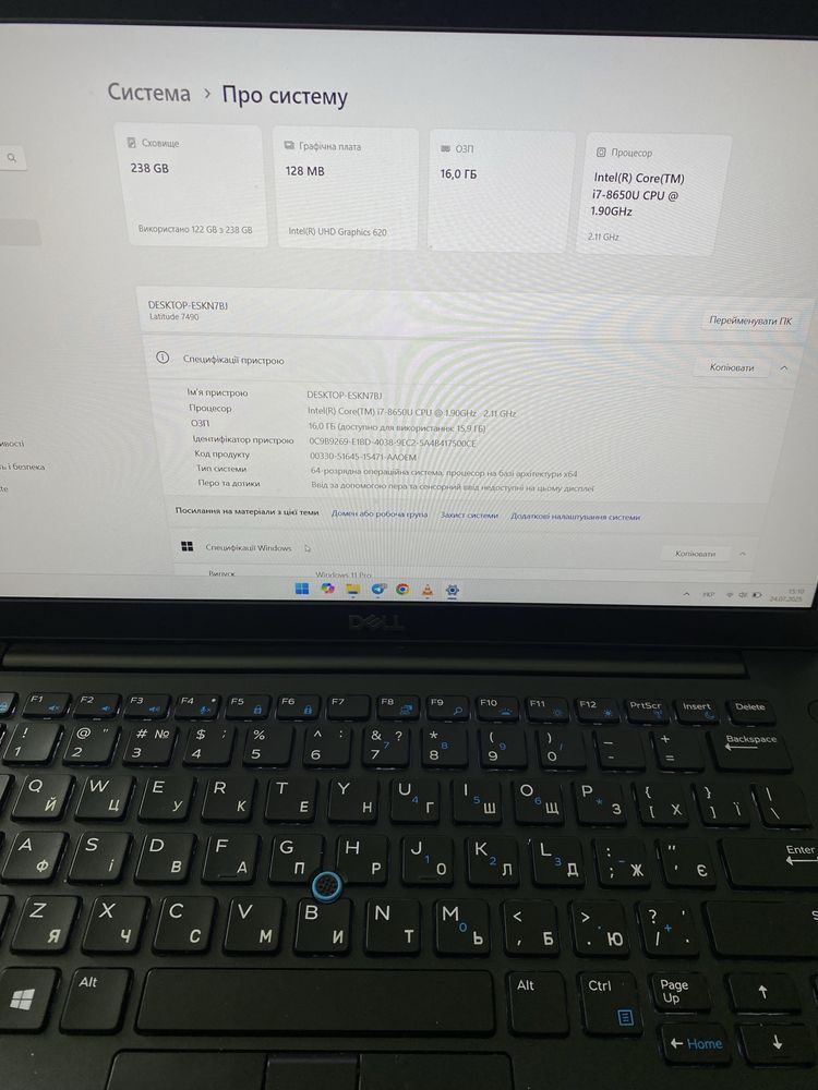 Бізнес ноутбук Dell 16/265gb i7 windows 11