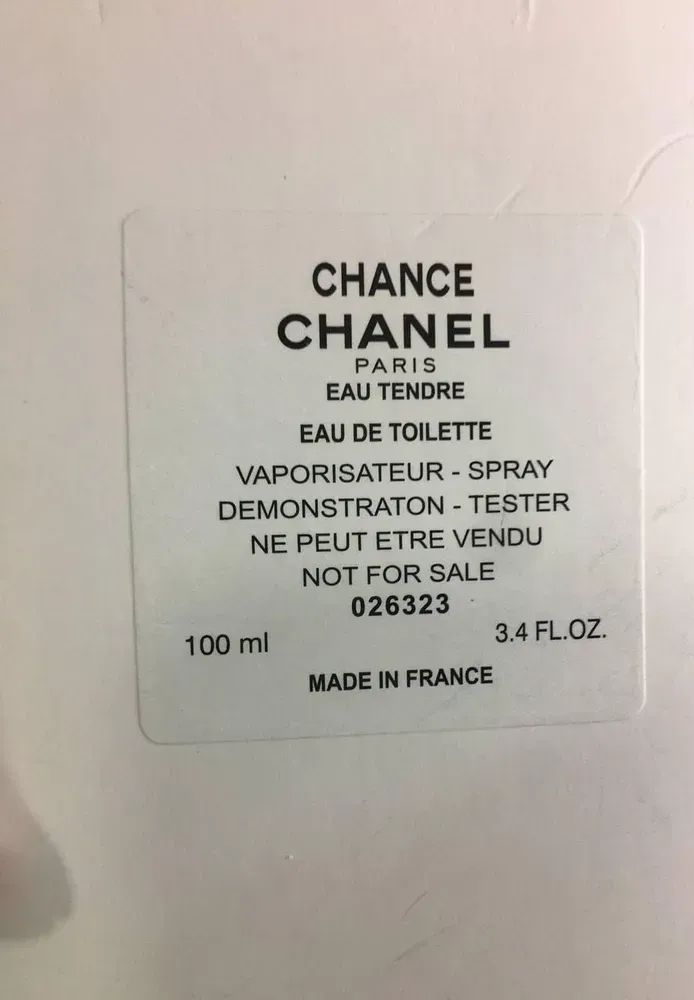 Chanel - Chance Eau Tendre Parfum 100 ml туалетна вода духи Шанель