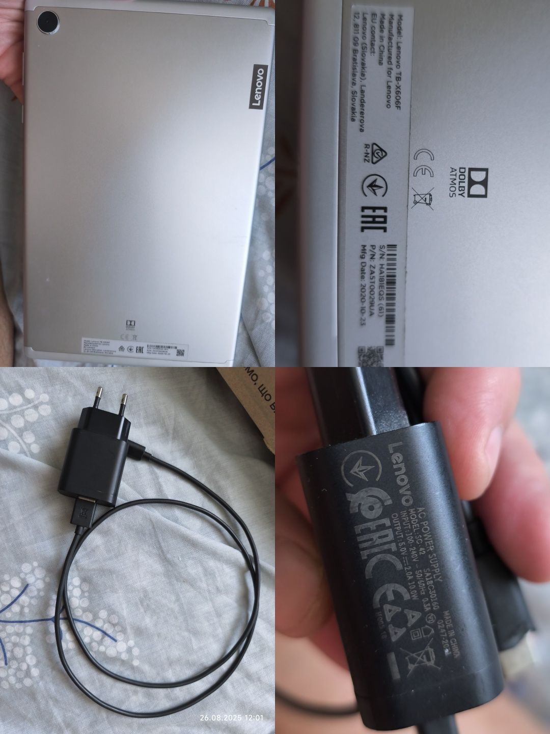 Планшет 10,1 Lenovo tab m10 fhd plus TB-x606F 4/64 2020