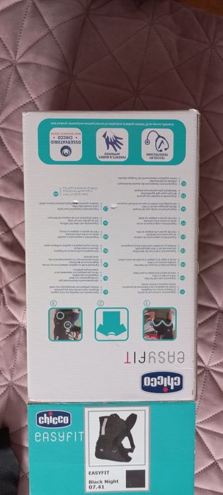 Продам ергосумку