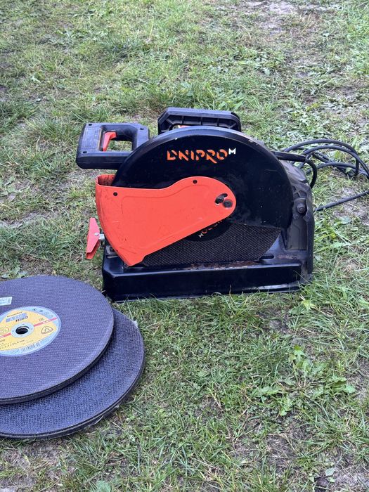 Циркулярна пила Dnipro-M СМ-35