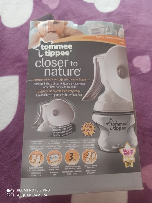 Продається молоковідсмоктувач.