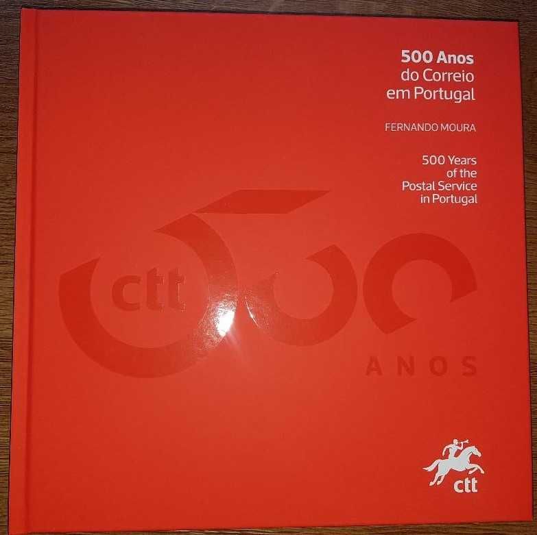 500 ANOS CORREIO EM PORTUGAL - LIVRO TEMATICO CTT SEM SELOS - 2020