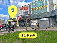 119 м² Ювілейний, АТБ,  200-річчя Кривого Рогу (червона лінія) Трафік