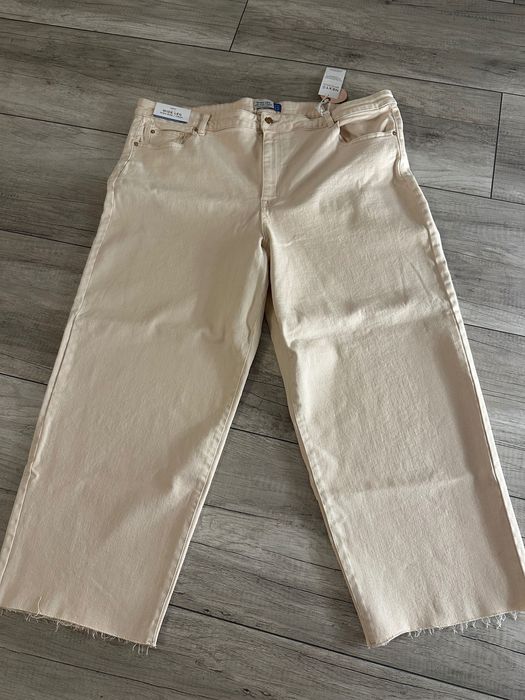 Nowe spodnie jeans plus size Next