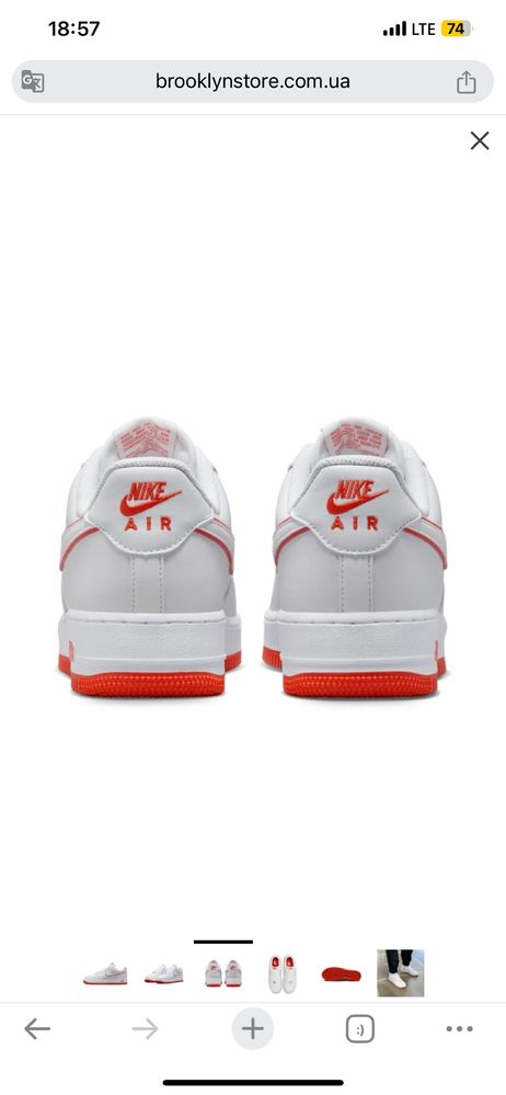 nike air force, кроссовки nike,nike, nike tech fleece.nike dank,