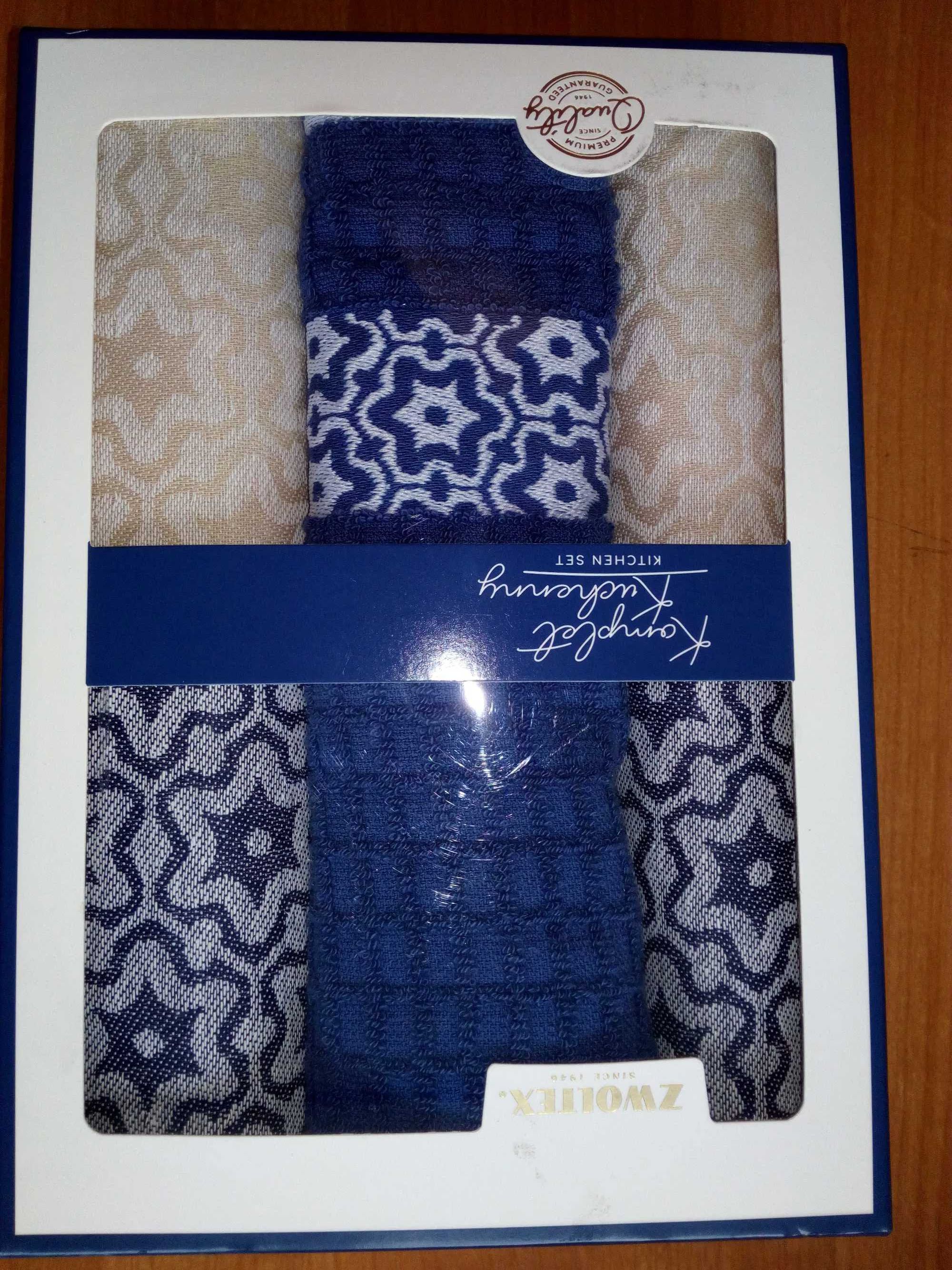 Ręczniczki kuchenne marki zwoltex