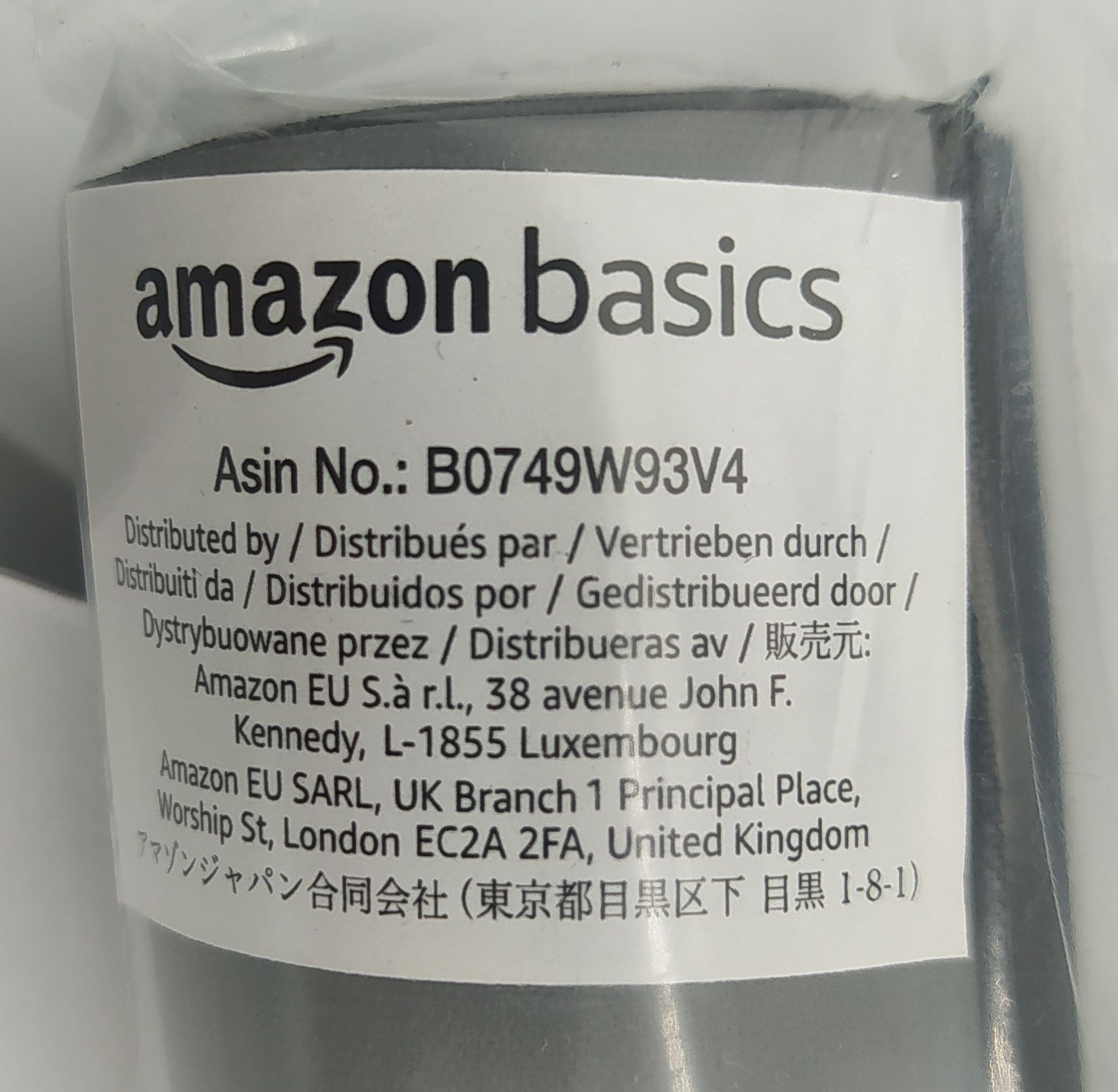 Roletka zwijana zaciemniająca amazon basics