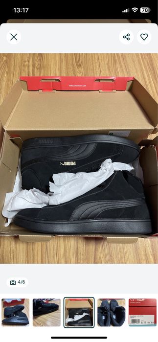 Кросівки зимові Puma