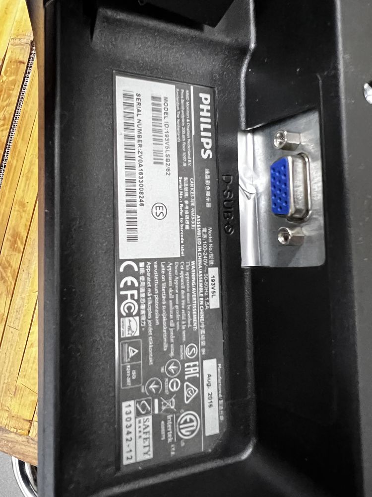 Монітор Philips 193v5l