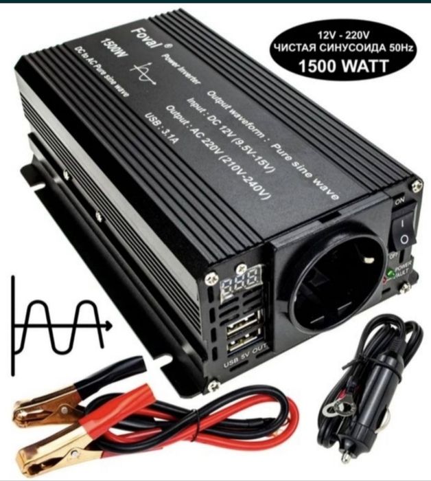 Інвертор інвертор tataliken Foval 2600 чиста синусоїда pure sine wave