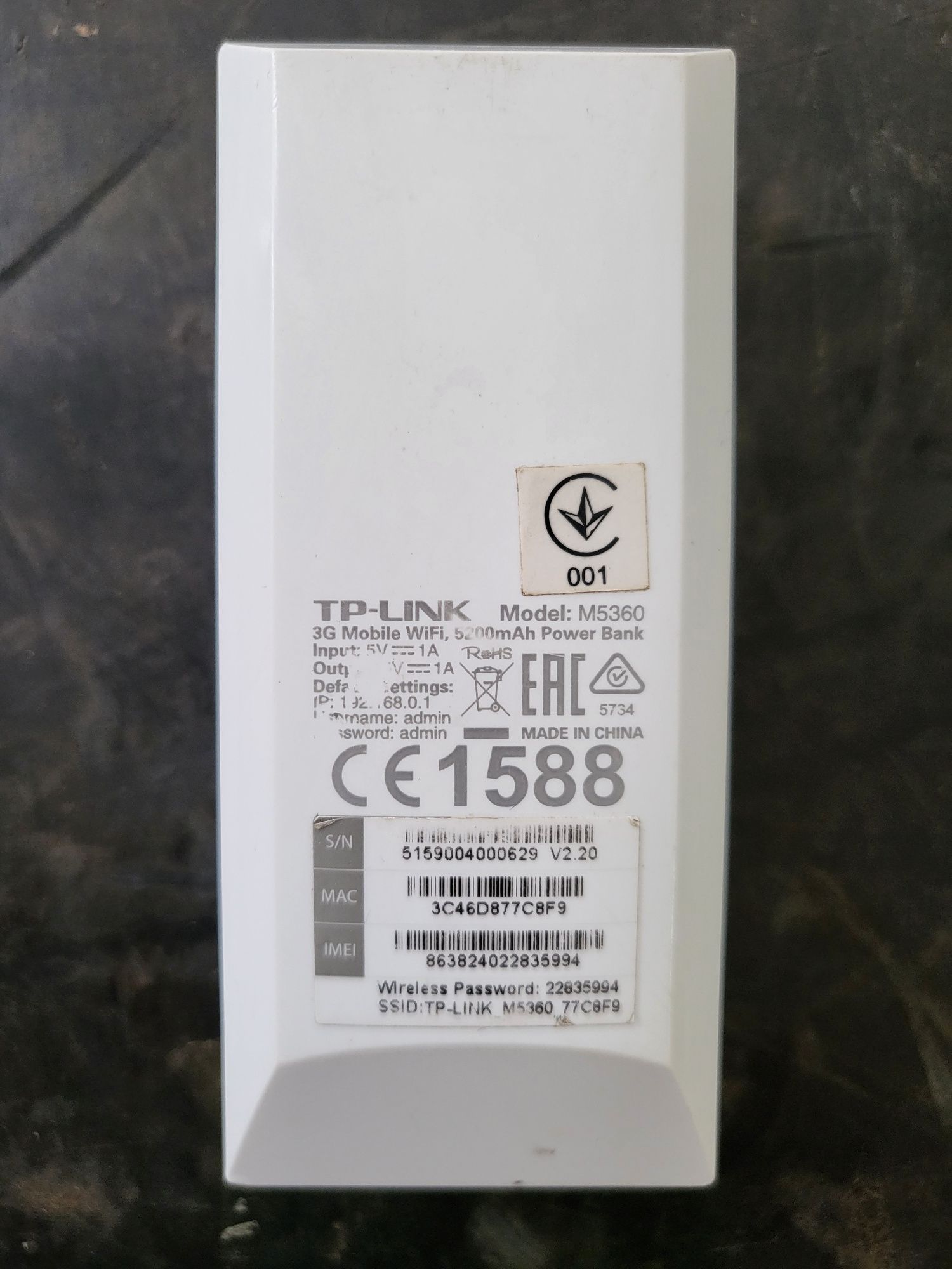 TP-Link M5360 WiFi роутер з 3G