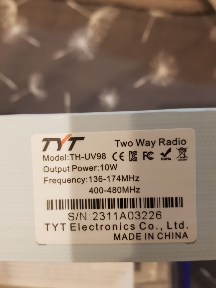 Рация TYT TH-UV98