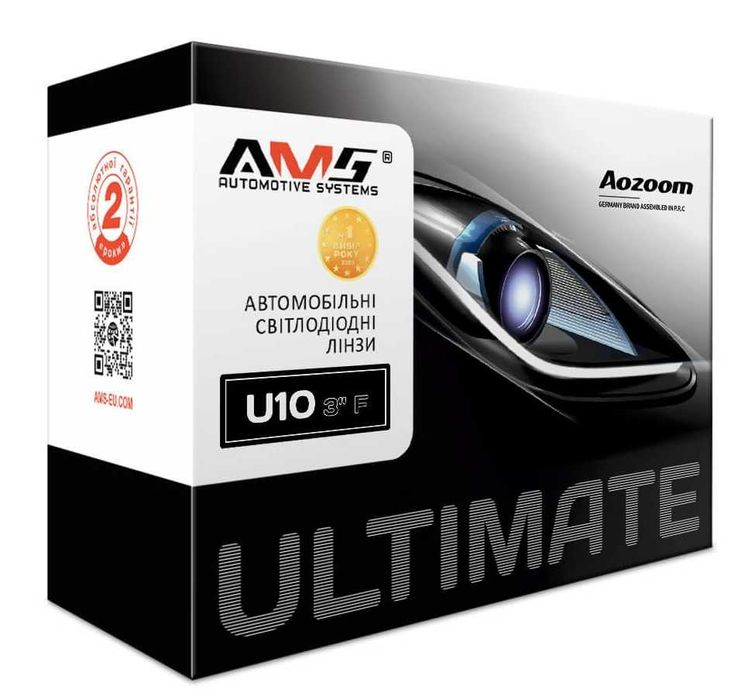 Автомобильные линзы светодиодные AMS ULTIMATE U10 3.0 F
