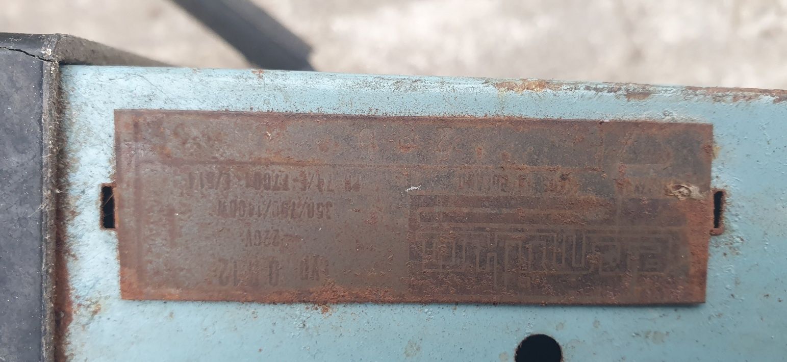 Grzejnik elektryczny