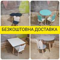 Стіл, столик, і стільчик набір дитячий столик меблі опт / дроп