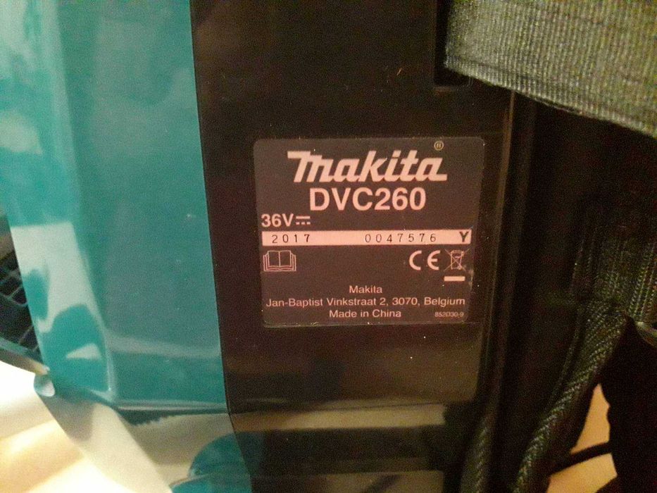 Ранцевый аккумуляторный пылесос Makita DVC260Z