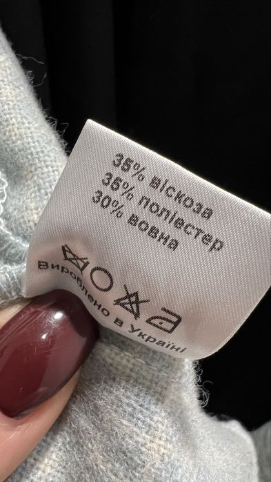 Сукня та сорочка а. Таn