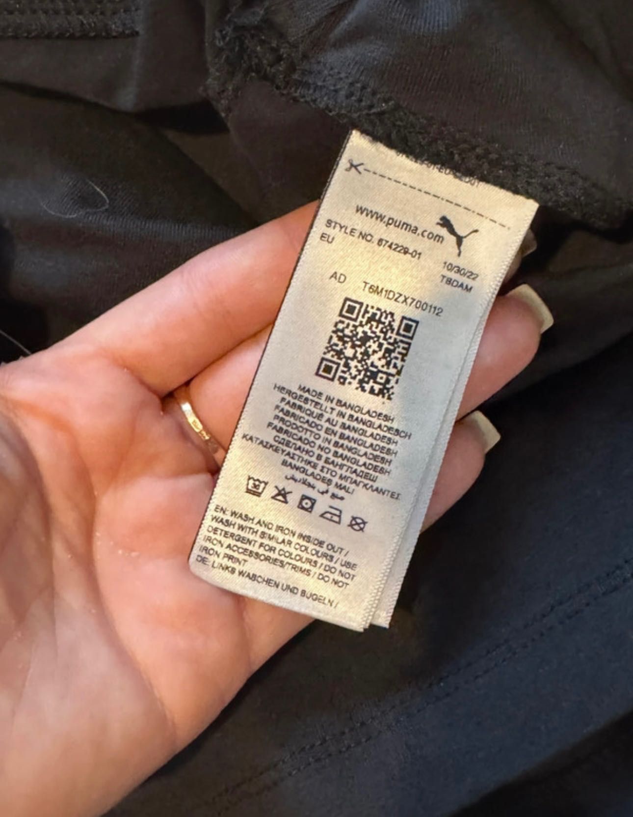 Оригінальні велосипедки Puma