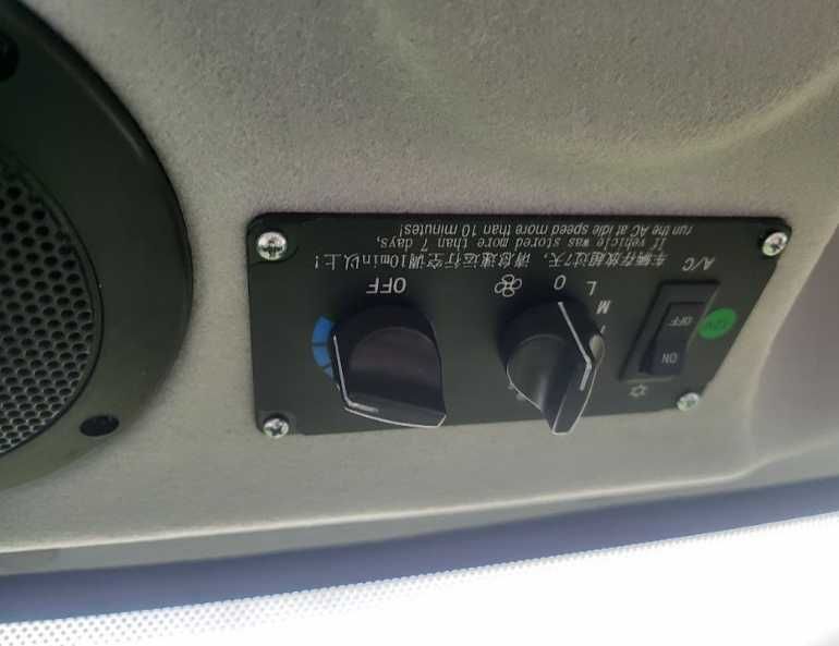 Трактор Скаут TE-504C кондиціонер мінітрактор Скаут TE-504C гарантія