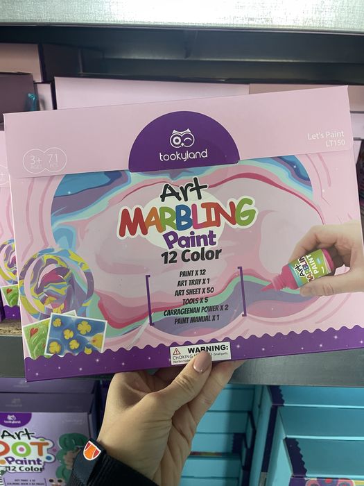 Набор для рисования на воде Jar Melo 12 цветов Эмбру