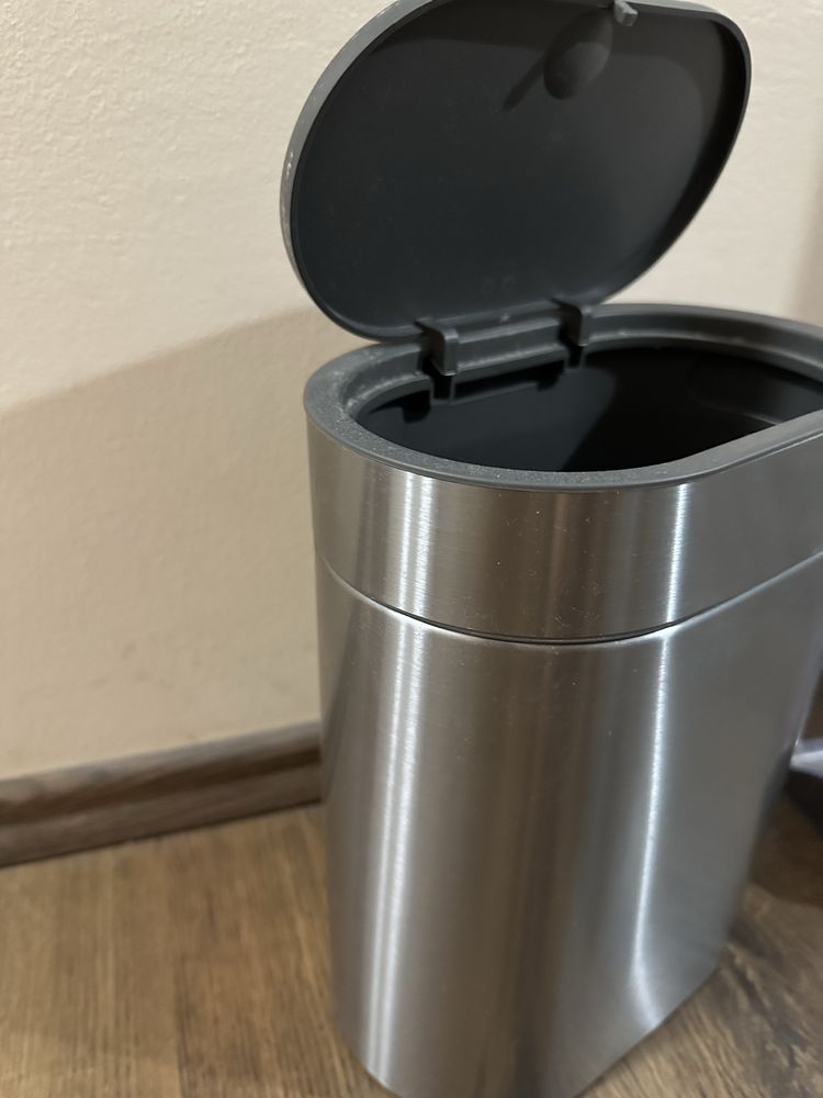 Kosz na śmieci łazienkowy IKEA