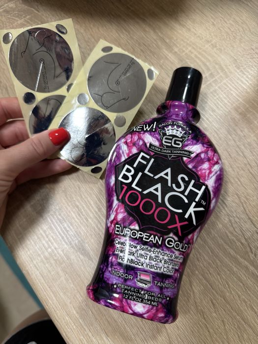 Крем для засмаги в солярії