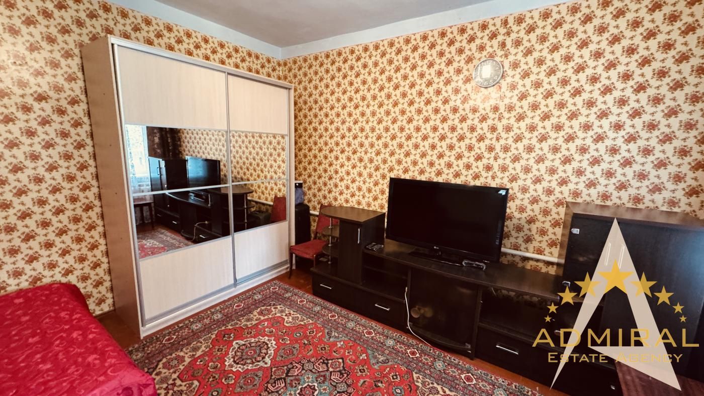 Будиночок Мрії кожного господаря