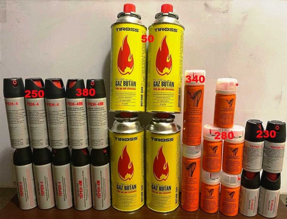 газові балончики