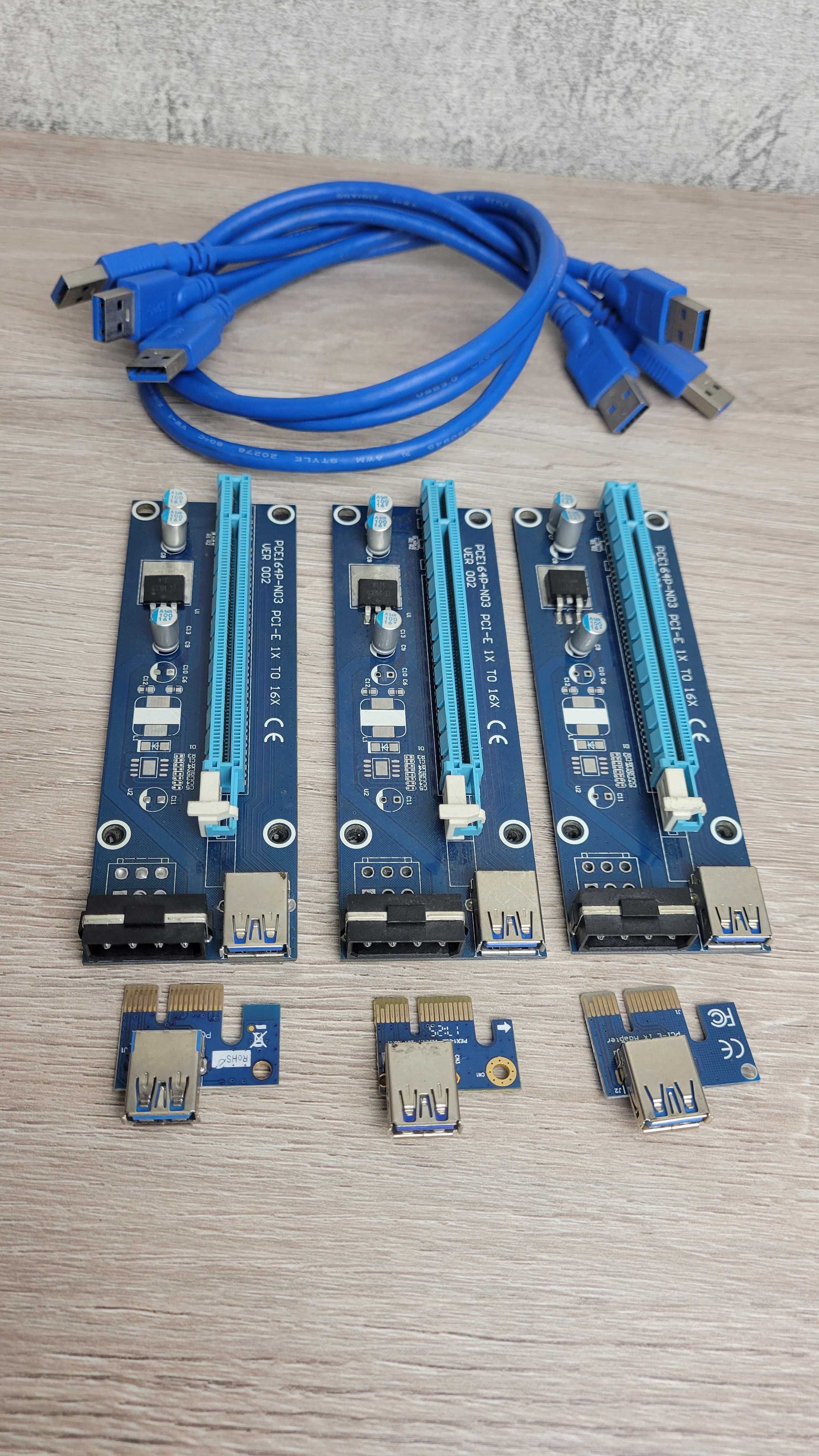 Riser ( Райзер ) PCI-EXx1=>x16, 4-pin/6-pin/Sata, USB3.0 AM-AM 0,6м