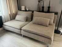 Sofa SÖDERHAMN Ikea, szezlong