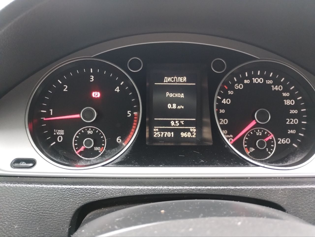 Passat b7  можливий обмін на кросовер
