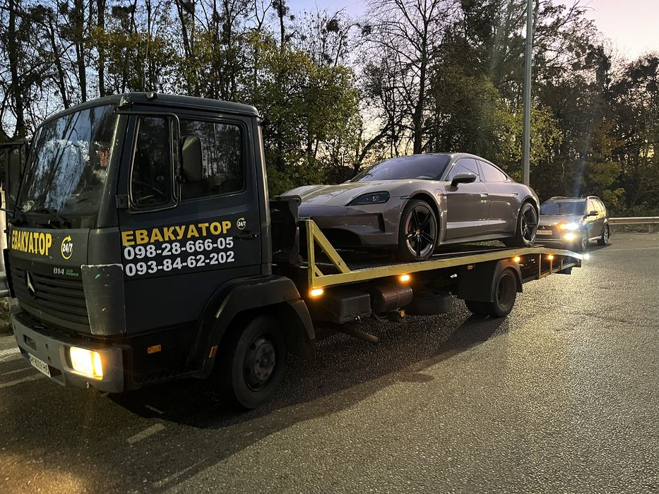 ЕВАКУАТОР, легковий,вантажний  24/7